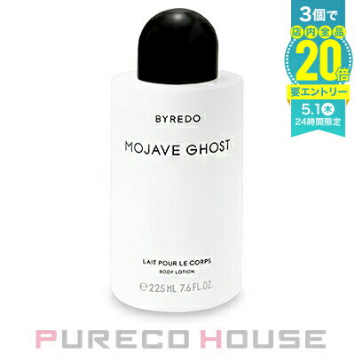 楽天市場】byredo mojave ghost(美容・コスメ・香水)の通販 楽天市場】byredo mojave ghost(美容・コスメ・香水)の通販