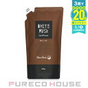 John's Blend (ジョンズ ブレンド) WHITE MUSK ホワイトムスク コンディショナー モイストタイプ 450g レフィル【メール便は使えません】