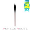 【メール便可】資生堂 SHISEIDO KATANA FUDE アイ ライニング ブラシ