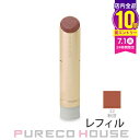 【メール便可】SUQQU (スック) モイスチャー グレイズ リップスティック 3.7g #12 秋溶 レフィル