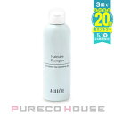 アクセーヌ ヘアケア シャンプー 210ml【メール便は使えません】