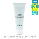 アクセーヌ ヘアケア コンディショナー 150g【メール便は使えません】