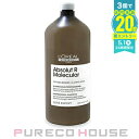 ロレアル プロフェッショナル セリエ エクスパート アブソルート R モレキュラー プロフェッショナル シャンプー 1500ml【メール便は使えません】