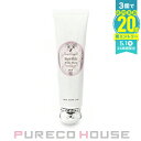 JILL STUART(ジル スチュアート) ホワイトフローラル ヘアミルク 100ml【メール便は使えません】