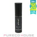 髪にドラマを。 いるかのせなか。 オイル (洗い流さないヘアトリートメント) 80ml【メール便は使えません】
