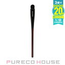 【メール便可】資生堂 SHISEIDO HANEN FUDE アイ シェーディング ブラシ