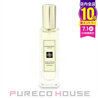 【ギフトボックス・リボン付き】 JOMALONE(ジョーマローン) イングリッシュ オーク & ヘーゼルナッツ コロン 30ml【メール便は使えません】