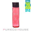 ミルボン グランドリンケージ シルキーリュクス シャンプー 200ml【メール便は使えません】