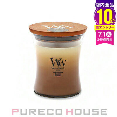 WoodWick （ウッドウィック) トリロジー ジャー M 275g #カフェスイーツ【メール便は使えません】