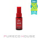 Wella Professionals (ウエラ プロフェッショナル) アルタイム リペア ミラクルヘアトリートメント 30ml【メール便は使えません】