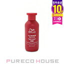 【並行輸入品】 Wella Professionals (ウエラ プロフェッショナル) アルティメット リペア シャンプー 250ml【メール便は使えません】