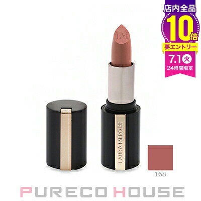 【メール便可】ローラ メルシエ キャビア リップスティック 3.8g #168 PINK CHIFFON