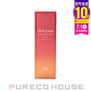 ミルボン オージュア AL アルティール アドバンスドエッセンス (ヘアトリートメント) 100ml【メール便は使えません】