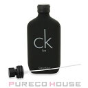 カルバンクライン シーケービー(CK-be) EDT SP 100ml【メール便は使えません】