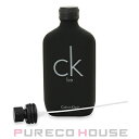 カルバンクライン シーケービー（CK-be）EDT SP 100ml【メール便は使えません】