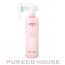アリミノ スパイスミスト グロスウォーター (トリートメント・スタイリング) 250ml【メール便は使えません】
