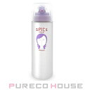 アリミノ スパイスシャワー　カールスタイル 180ml【メール便は使えません】