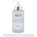 【並行輸入品】 SKII フェイシャルトリートメントクレンジングオイル 250ml【メール便は使えま ...