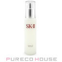 SKII フェイシャルリフトエマルジョン 100g【メール便は使えません】