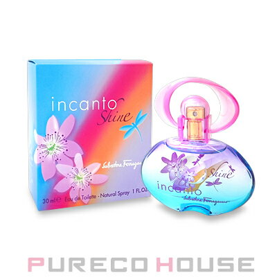 フェラガモ インカント シャイン EDT SP 30ml【メール便は使えません】