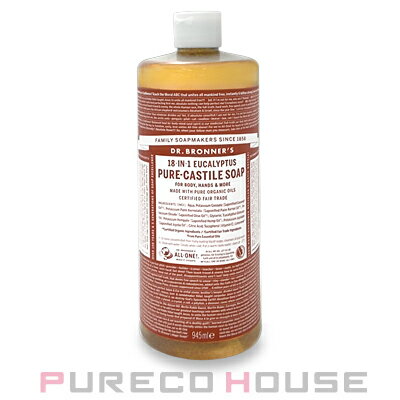 ドクターブロナー(Dr.Bronner's) マジックソープ ユーカリ 945ml（ブラウン）(レフィル)【メール便は使えません】のサムネイル