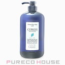 ルベル ナチュラル ヘアソープ ウィズ CYd サイプレス (シャンプー) 1000ml 【医薬部外品】【メール便は使えません】