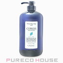 ルベル ナチュラル ヘアソープ ウィズCyd（サイプレス） 1000ml【シャンプー 医薬部外品】【社内CODE-BZ0】 【メール便は使えません】