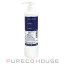 ベクティーナナノモードローションN業務用300ml【メール便...