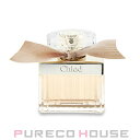 クロエ【Chloe】 EDP SP 50ml【メール便