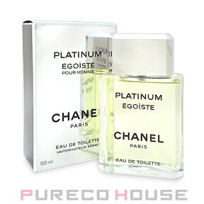 シャネルエゴイストプラチナム EDT SP 100ml【メール便は使えません】