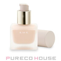 RMKメイクアップベース 30ml