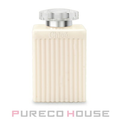 クロエ【Chloe】ボディローション200ml【メール便は使えません】