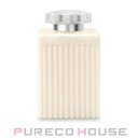 クロエ ボディローション 200ml (Chloe)【メール便は使えません】