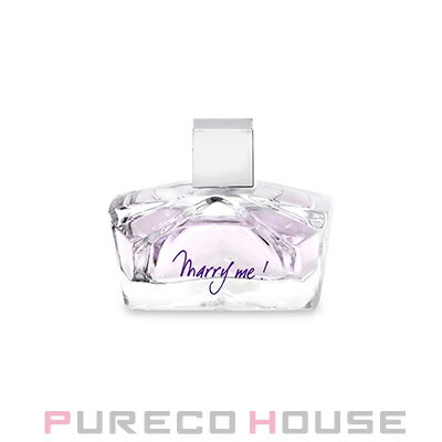 【ミニチュア】ランバン マリー ミー EDP 4.5ml【メール便は使えません】のサムネイル