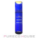 ゲラン スーパーアクア ローション 150ml【メール便は使...