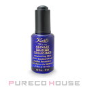 キールズ(KIEHL'S)ミッドナイトボタニカルコンセントレ...