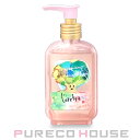 b-ex ロレッタ プレミアム ベースケアオイル (洗い流さないヘアトリートメント) 100ml【メール便は使えません】