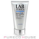 アラミスラボシリーズ〔LABSERIES〕マックスLSリニュ...