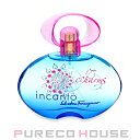フェラガモ インカント チャーム EDT SP 100ml【メール便は使えません】(4)