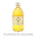 【SABON】サボンシャワーオイル500mlポンプつき #ジンジャーオレンジ【メール便は使えません】