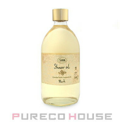 SABON (サボン) シャワーオイル 500ml (ポンプなし) #ムスク【訳ありAランク20231228】【メール便は使えません】