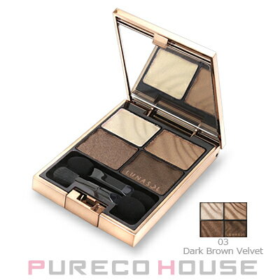 【メール便可】カネボウ ルナソル ベルベット フル アイズ #03 ダークブラウンベルベット【訳あり品（箱ダメージ品）】のサムネイル