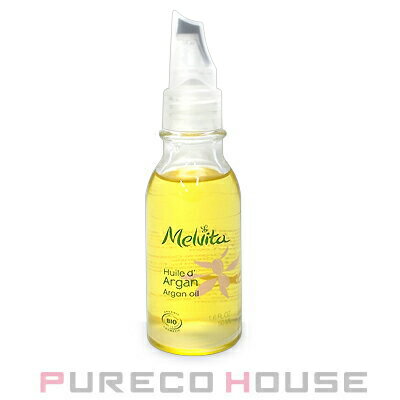 Melvita (メルヴィータ) ビオオイル アルガンオイル 50ml【メール便は使えません】