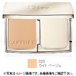 クリスチャンディオール カプチュールトータル トリプルコレクティング パウダー コンパクト #020【メール便は使えません】のサムネイル