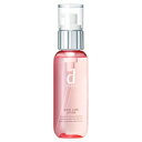 資生堂dプログラムモイストケアローション W 125ml 【2016年8月リニューアル】(医薬部外品...