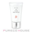 RMK UVフェイスプロテクター50 SPF50+ PA++++(日焼け止め用)50g【メール便は使えません】