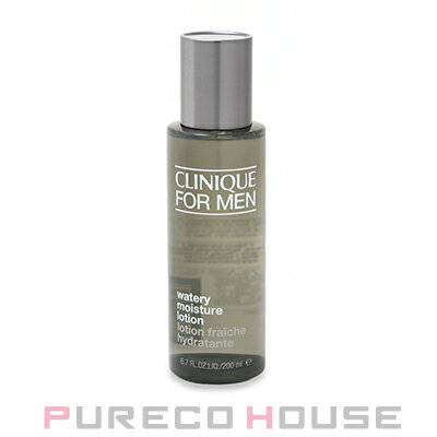 Cliniqueウォータリーモイス...