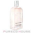 ロクシタン チェリーブロッサム EDT 75ml【メール便は使えません】