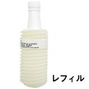 ムコタ アイレ デューン EX シャンプー (レフィル) 700ml