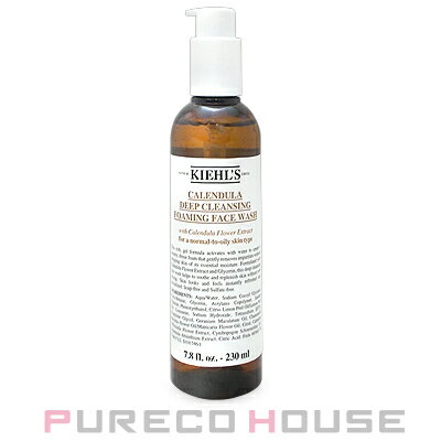 キールズ（KIEHL'S）キールズディープクレンジングジェルCL230ml【メール便は使えません】